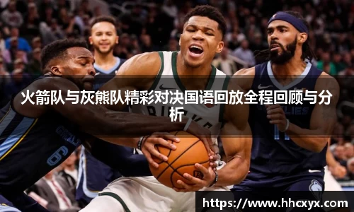 beats365官方网站