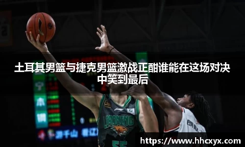 beats365官方网站