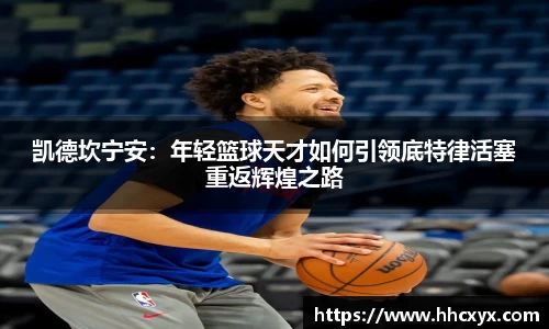 beats365亚洲版官网